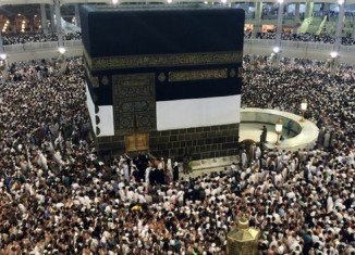 About two million Muslim pilgrims gathered at the Grand Mosque in Mecca as they took part in one of the final rites of the annual hajj pilgrimage in Saudi Arabia