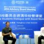 Mark Zuckerberg speaks Chinese at Beijing Q&A session