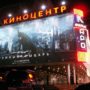 Russian plans to introduce quota on foreign films abandoned