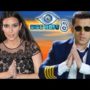Bigg Boss 8: Kim Kardashian’s India trip cancelled over visa issues