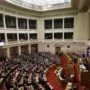 Greece: Parliament rejects presidential candidate nominated by PM Antonis Samaras