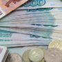 Ruble crisis: Russian currency regains some ground from all-time low