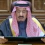 King Salman of Saudi Arabia announces major cabinet reshuffle