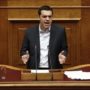 Alexis Tsipras: Greece seeks bridge loan rather than bailout extension