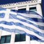 Greece submits loan extension request to eurozone