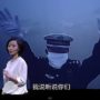 Under the Dome: China takes anti-pollution documentary offline
