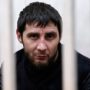 Boris Nemtsov murder: Suspect Zaur Dadayev confessed under torture