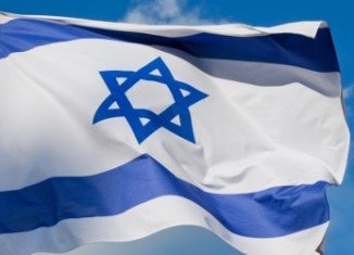 10 Interesting Facts About Israel