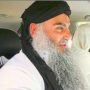 Abu Alaa al-Afri: ISIS Deputy Leader Killed in Iraq