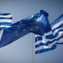 Greece Crisis: Government Seeks Eurozone Approval of Fiscal Progress