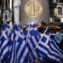 Greece Crisis: Public Sector Workers Rehired Despite Bailout Talks