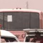 Karachi Attack: 43 Shia Muslims Killed as Gunmen Open Fire on Bus