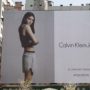 Kendall Jenner’s Calvin Klein Billboard Vandalized by KATSU’s Drone