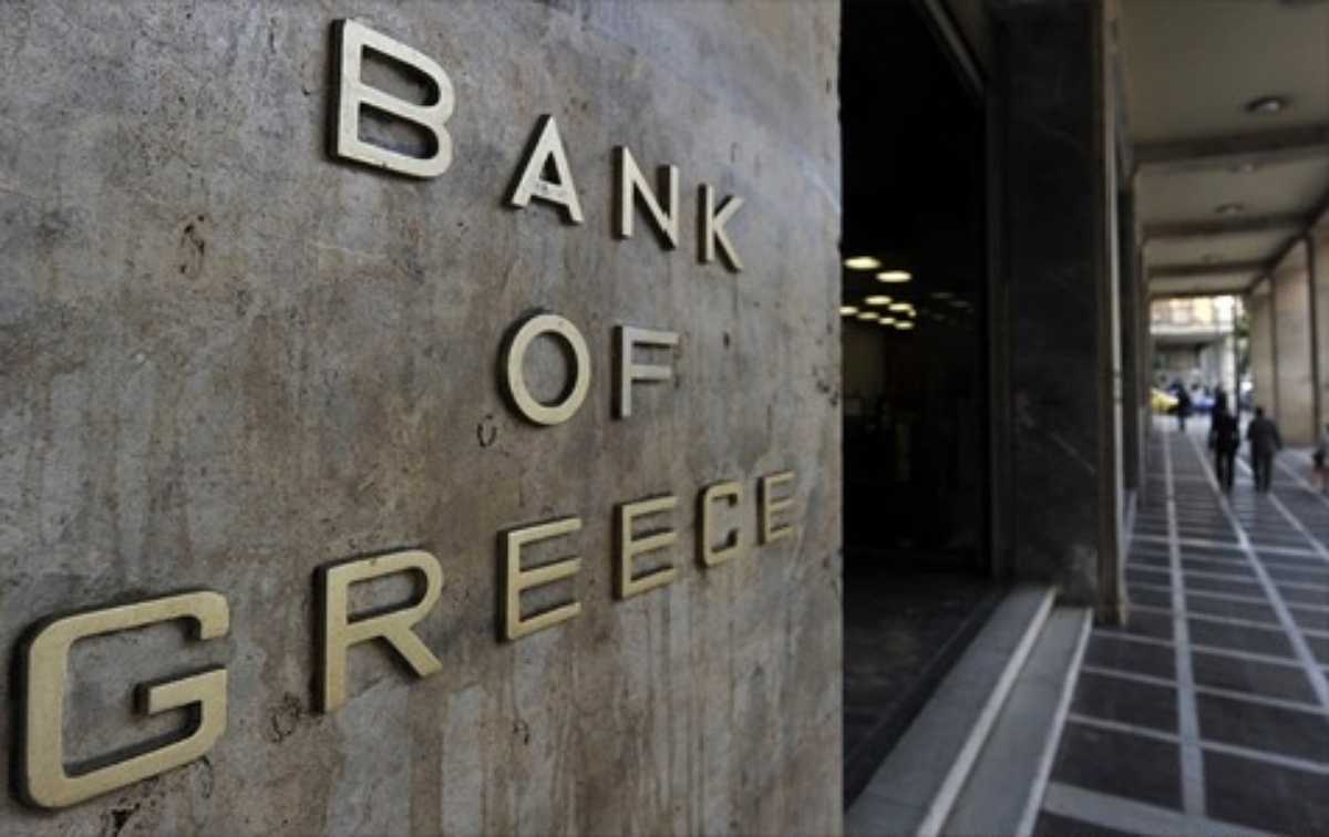 Греческие банки. Банк Греции. Греческий банк. Банковская система Греции.
