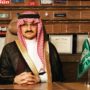 Who Is Prince Alwaleed bin Talal Al Saud?