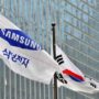 Samsung Merger Approved by Shareholders