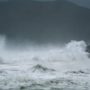 Typhoon Nangka Hits Japan Bringing Torrential Rain and 115MPH Wind