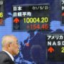 Japan Stock Market Closes Higher for First Time in Four Days