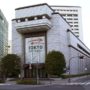 Japan’s Shares Lose All Year-to-Date Gains