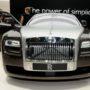 Rolls-Royce Sales Hit by Chinese Market Crisis