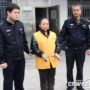 Wang Fengying: Fake Qing Dynasty Princess Sentenced to 13 Years in Jail