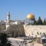 Israel-Jordan Deal on Jerusalem’s Temple Mount/Haram al-Sharif Holy Site