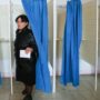 Azerbaijan Elections 2015: Ruling New Azerbaijan Party Wins Majority