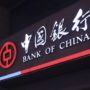 Bank of China Facing Large Fine in US