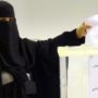 Salma bint Hizab al-Oteibi Becomes First Saudi Woman Elected