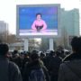 North Korea Hydrogen Bomb: US, South Korea and Japan United in Response