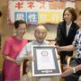 Yasutaro Koide: World’s Oldest Man Dies Aged 112