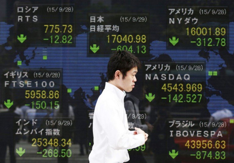 Japan Stock Market Trades Lower as Stronger Yen against US Dollar Hurts Exporters