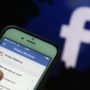 Facebook Investigated in Germany for Market Abuse