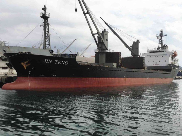 North Korean Cargo Ship Jin Teng Seized in Philippines