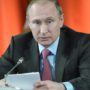 Vladimir Putin Orders Russian Troops Withdrawal from Syria