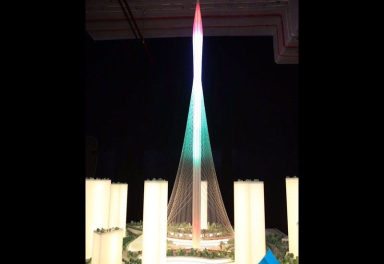 World’s Tallest Building: Emaar Tower to Surpass Burj Khalifa