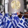 Greece Bailout: Eurogroup Agrees to Unlock 10.3 Billion in New Loans