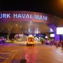 Istanbul Airport Attack Death Toll Rises to 41