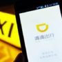 Uber China to Merge With Didi Chuxing