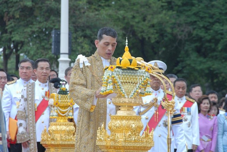 Thailand: King Maha Vajiralongkorn Granted Full Ownership of Crown Assets