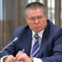 Alexei Ulyukayev: Russian Economy Minister Detained over Alleged $2Million Bribe