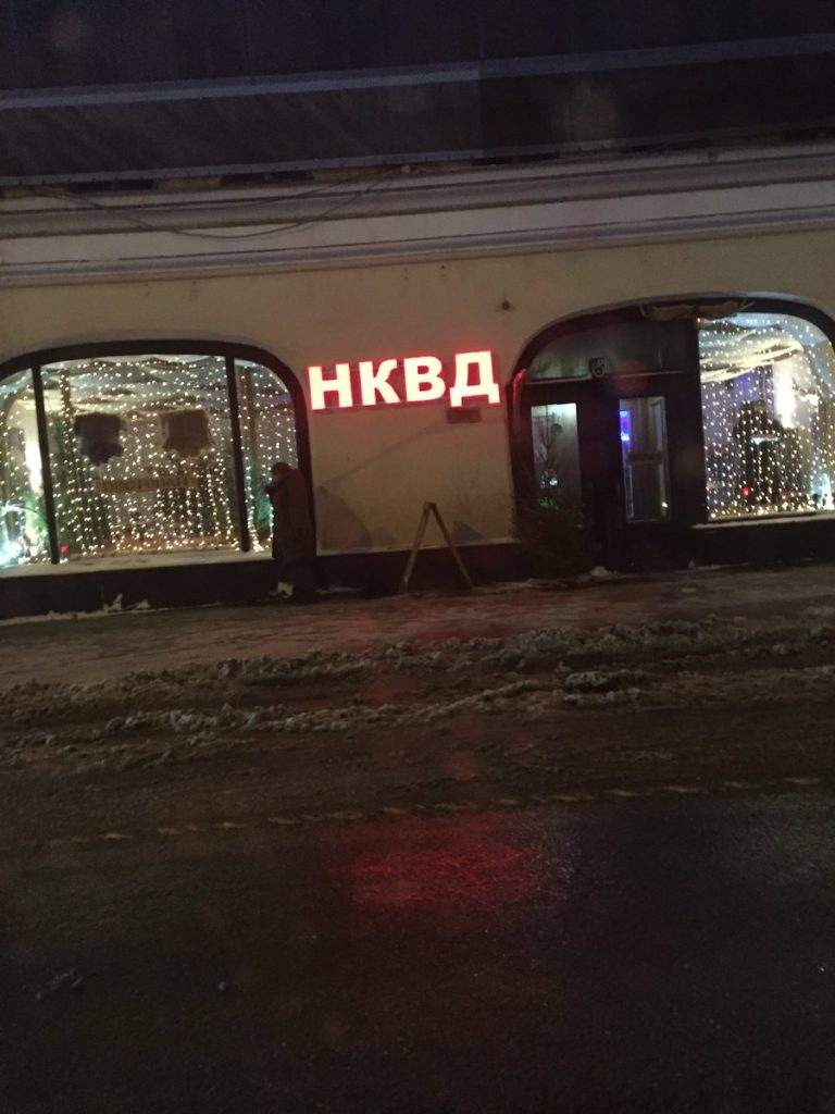 Moscow’s NKVD Restaurant Sparks Protests