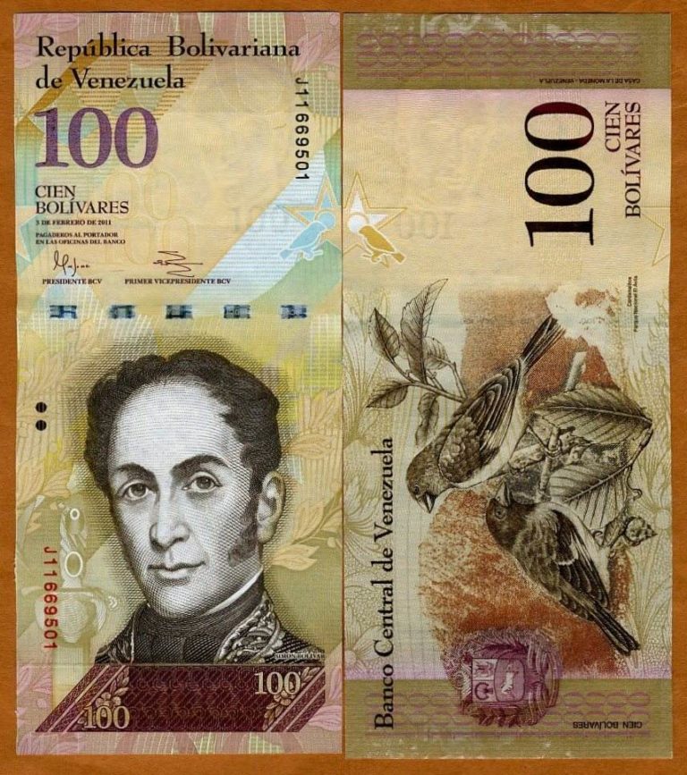 Venezuela: 100-bolivar Banknote Withdrawal Postponed