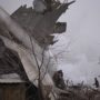 Kyrgyzstan Plane Crash: 37 People Killed as Turkish Cargo Crashes Into Village
