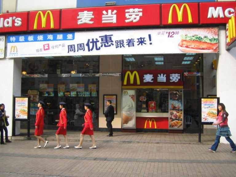McDonald’s Sells 80% of Its Business in China and Hong Kong