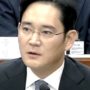 Samsung VP Lee Jae-yong Arrested on Bribery Charges