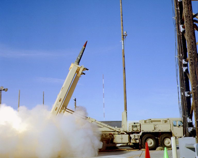 North Korea Crisis: THAAD Missile Defense System Now Operational in South Korea