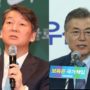 South Korea Elections 2017: Country Goes to Poll to Elect New President