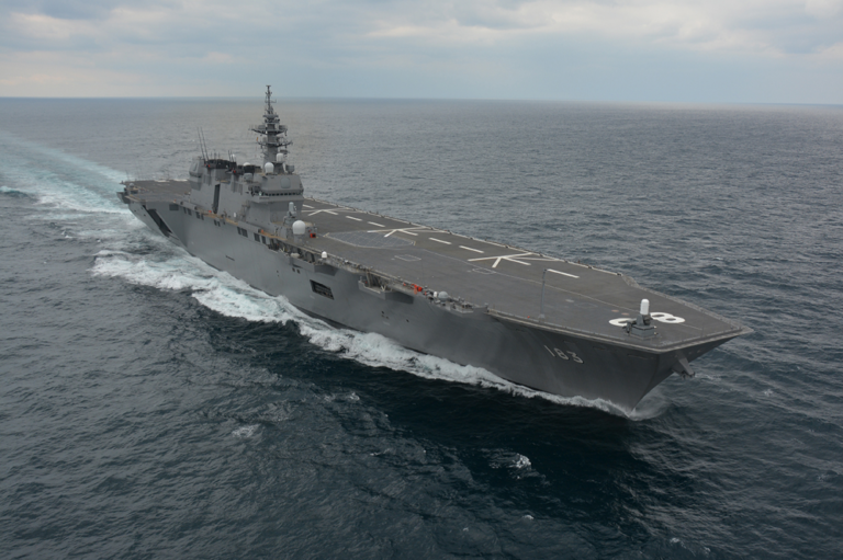 North Korea Crisis: Japan Dispatches Izumo Helicopter Carrier