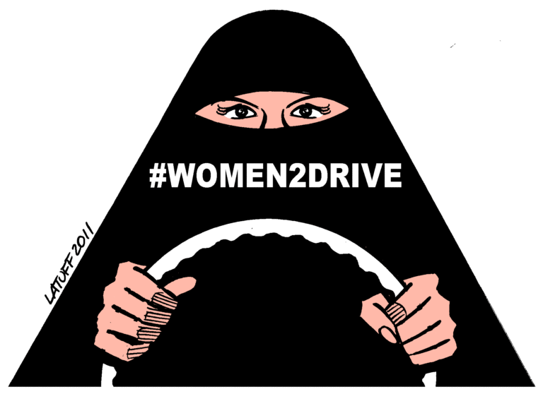 Saudi Arabia Lifts Women Driving Ban